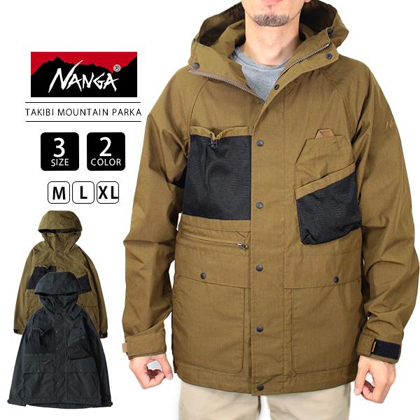 NANGA（ナンガ） タキビ マウンテンパーカー アウトドア キャンプ