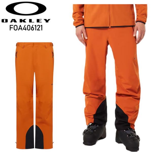 off-1_foa406121ginger