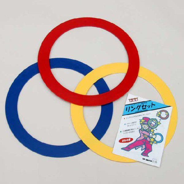 ジャグリング・大道芸 リングセット (Lサイズ) J1161 : マジック