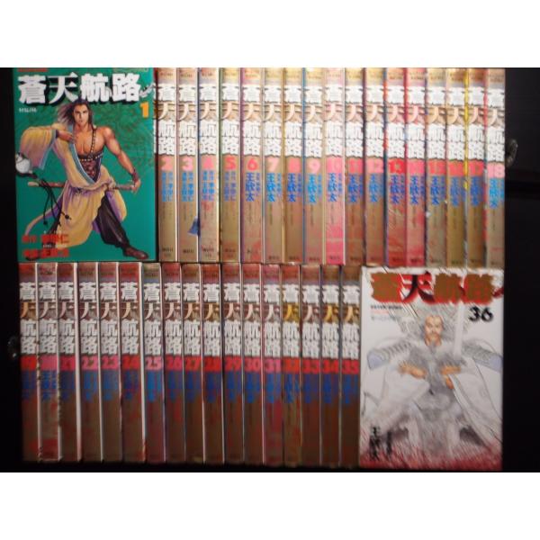 mangayaanimeya_1020013