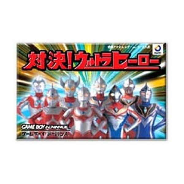 meikoya_1-240001230078