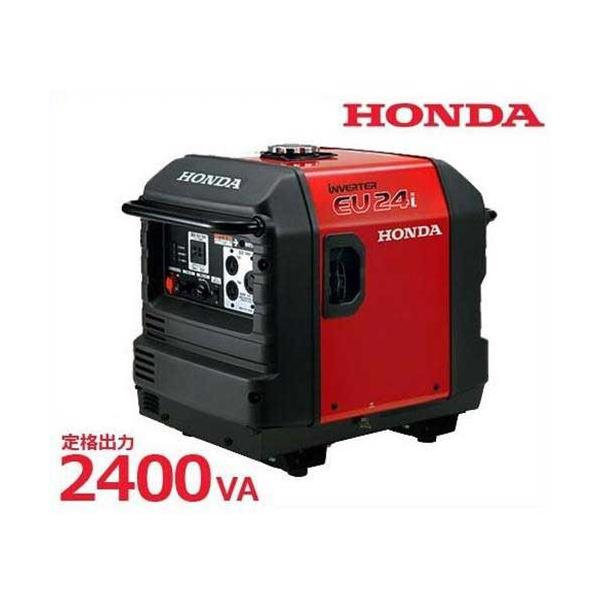 ホンダ（HONDA） インバーター発電機 EU24i JNA2 (スタンド仕様/定格