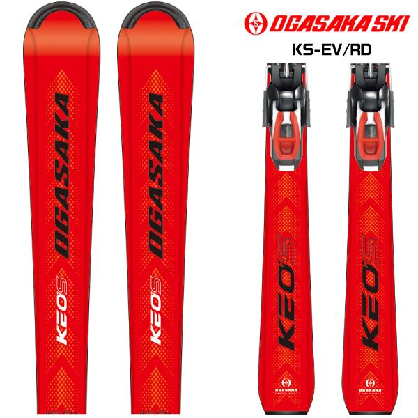 OGASAKA（オガサカ） 2023-24 KS-EV/RD + PRD 11GW（ケオッズEV/レッド