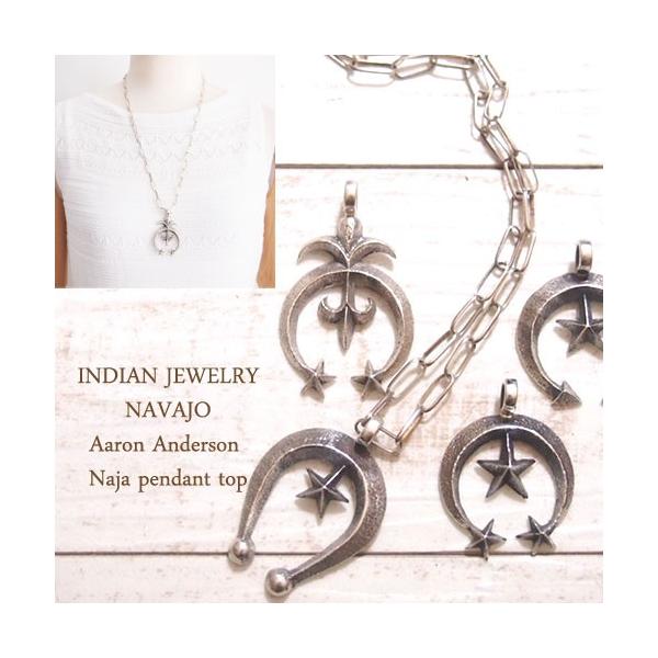 インディアンジュエリー ナバホ 