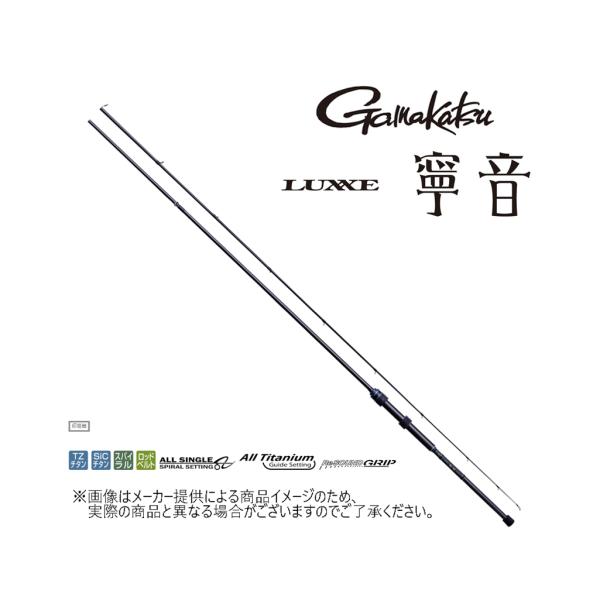 LUXXE Gamakatsu(がまかつ) '23 LUXXE(ラグゼ) 寧音(ねね) B79MH-solid