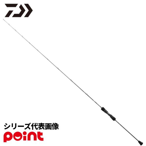 DAIWA（ダイワ） ジギングロッド 24 アウトレイジ SJ 55B-4 TG (2025年