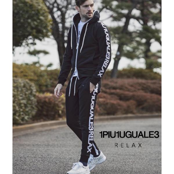 1PIU1UGUALE3 RELAX ウノピゥウノウグァーレトレ リラックス サイド