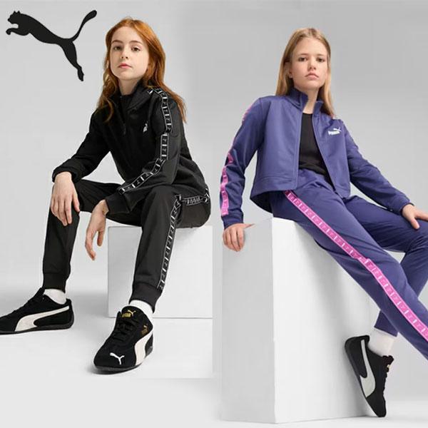 PUMA（プーマ） 即納可☆【PUMA】プーマ ESS ポリスーツ ジャージ 上下