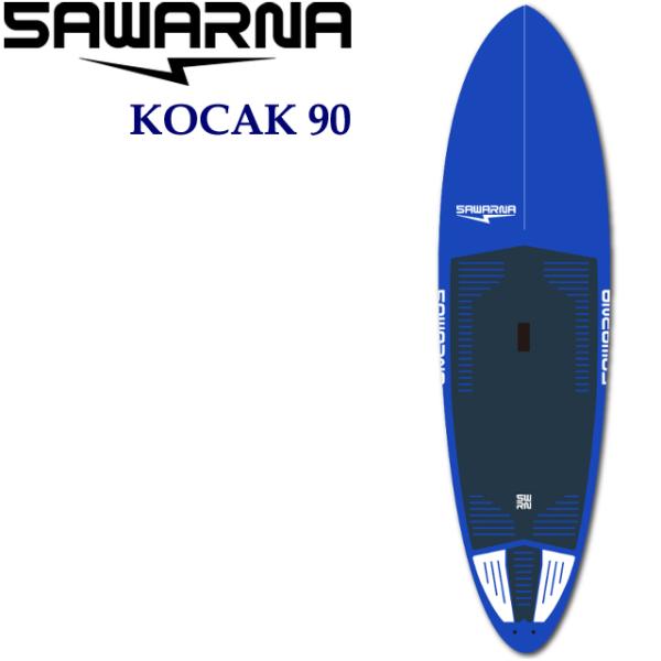 SAWARNA サワルナ SUP ボード スタンドアップパドル KOCAK90 PVC 9Ft