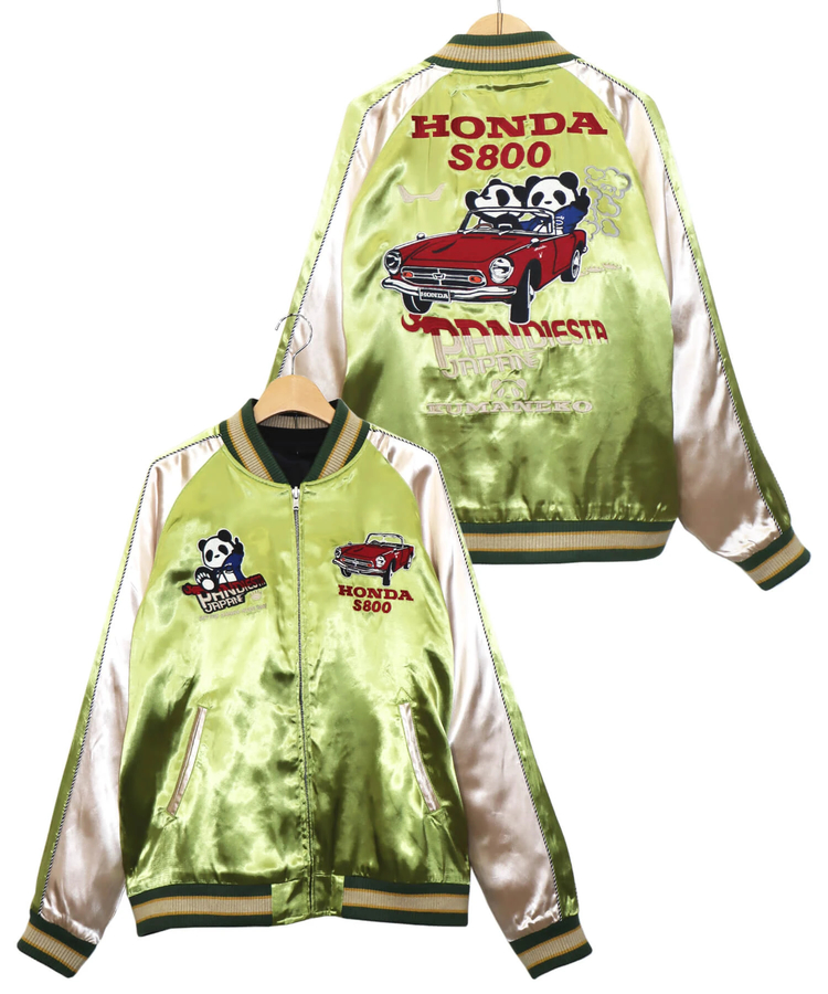 SB Honda×Pandiesta S800 エスハチ リバーシブル スカジャン コラボ