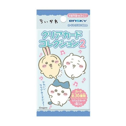 アイドリッシュセブン RabbiTube mini ビーズキーホルダー | j-hobby