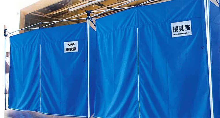 おたすけテント2 | ワンタッチテント | 日本テント