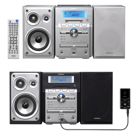 カセットデッキもOK--ビクター、オールインワンコンポ「UX-Z2」 - CNET