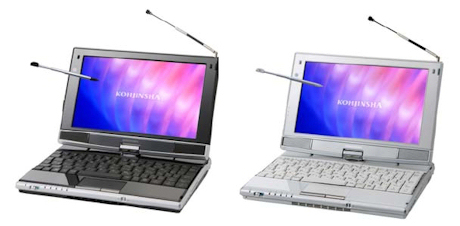 工人舎、Windows XPを搭載したモバイルノートPC全10モデルを発表