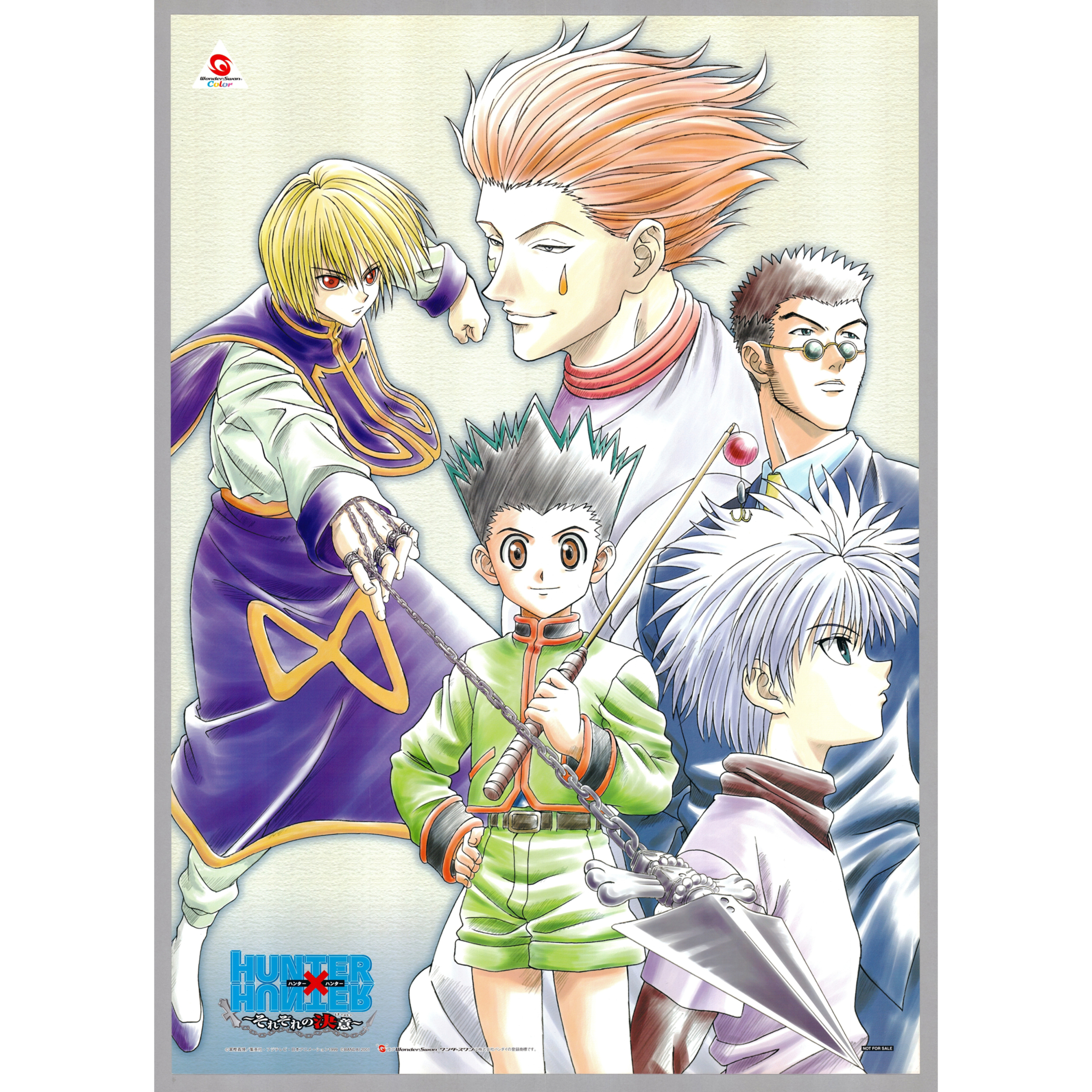 Original Hunter x Hunter WonderSwan Color Poster