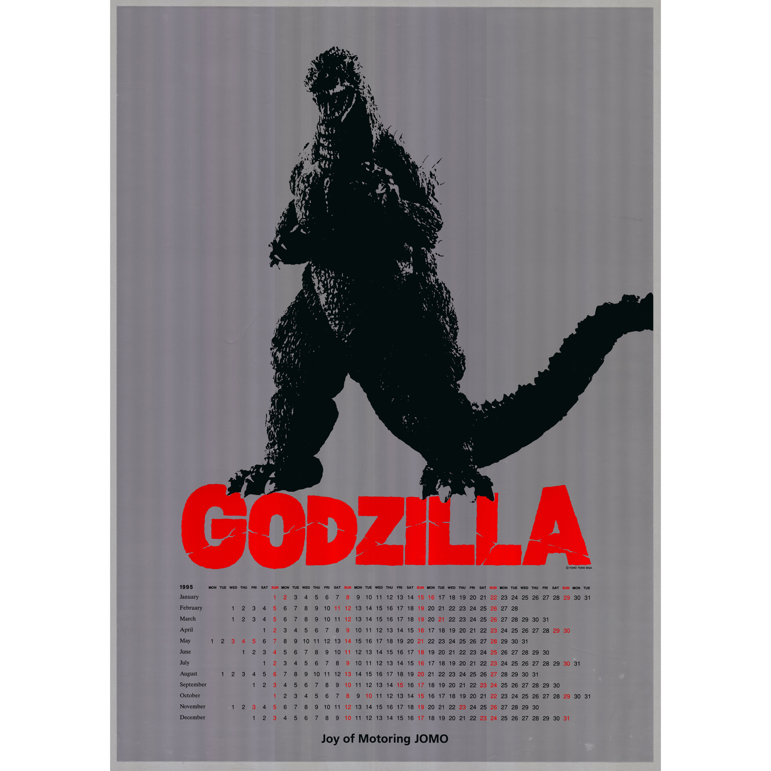 Godzilla Japanese Movie Poster
