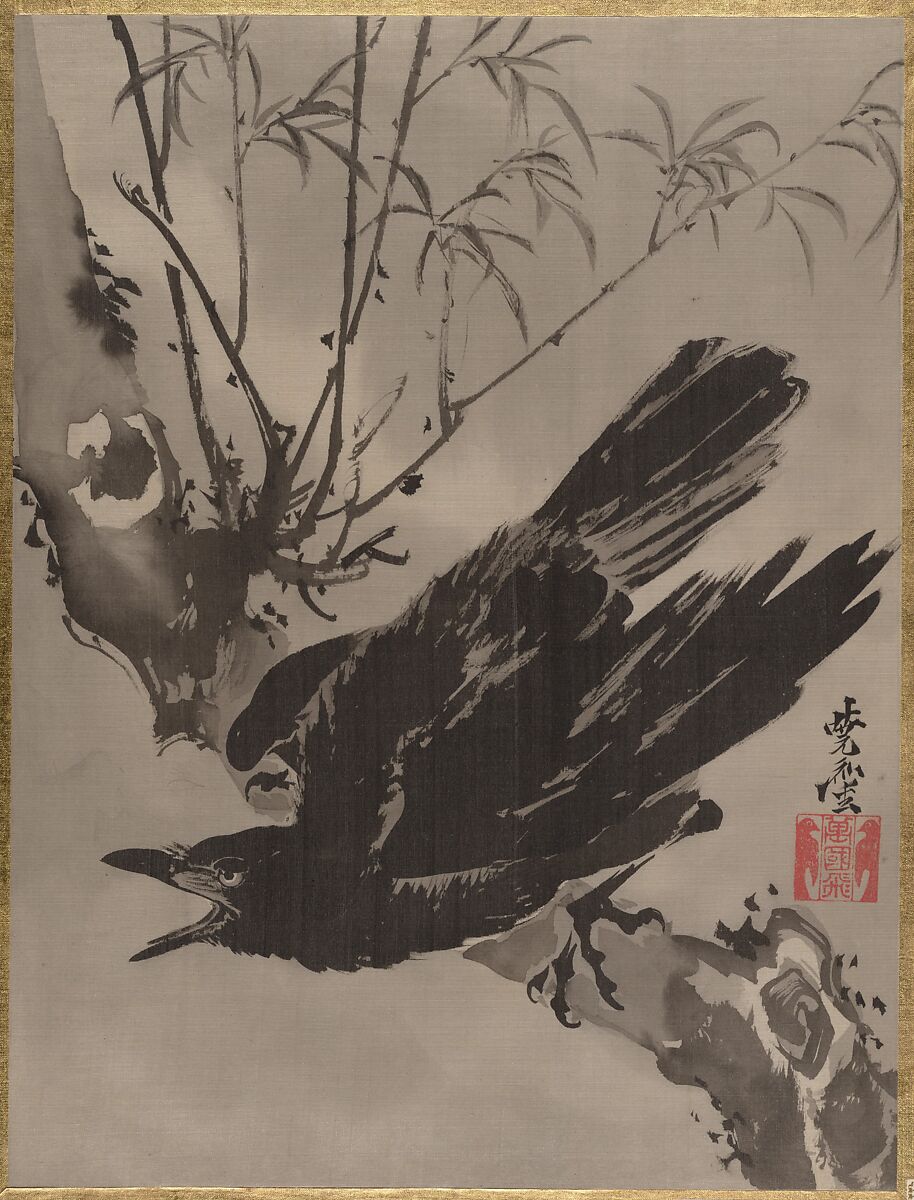 木に鴉図 Crow on a Branch】日本‐明治時代‐河鍋暁斎