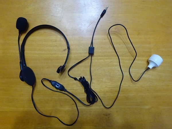 VX-3,-5むけのPC用ヘッドセットの改造: CIC