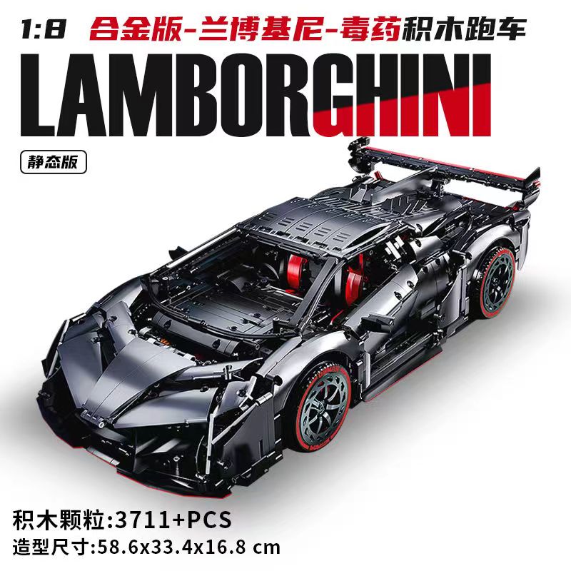 3711PCS KBOX 10522 Lamborghini Veneno Car – Joy Bricks
