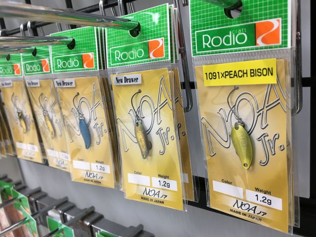 つり具の上州屋 - あなたのフィッシング＆アウトドアライフをサポート