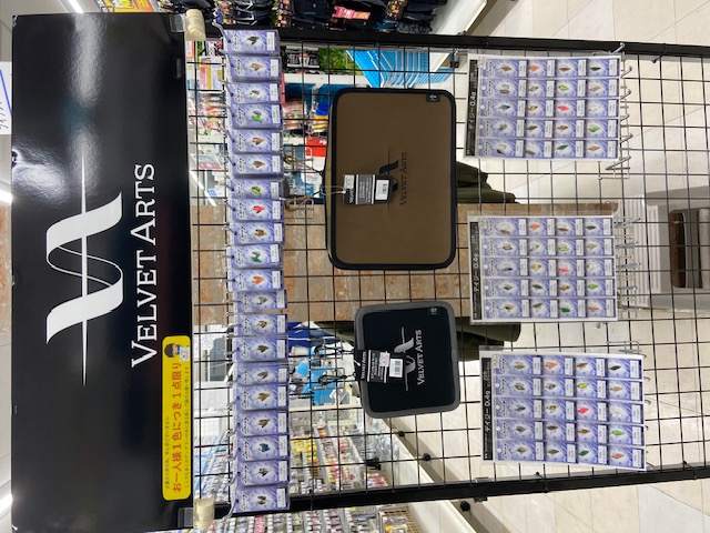 つり具の上州屋 - あなたのフィッシング＆アウトドアライフをサポート