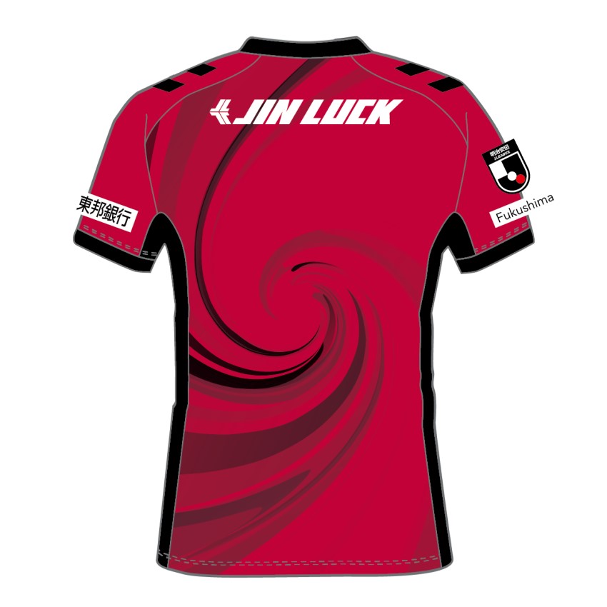 新品・hummel2015福島ユナイテッドFCオーセンティックユニフォームセット