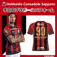 北海道コンサドーレ札幌｜【公式】Jリーグオンラインストア J.LEAGUE
