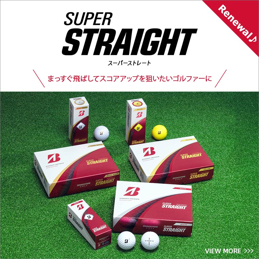 SUPER STRAIGHT: |BRIDGESTONE GOLF Online Store|ブリヂストン