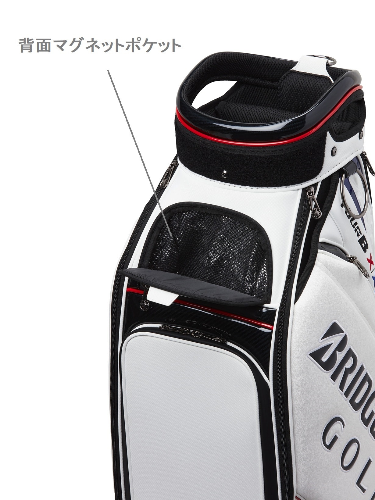 限定受注生産】2026年プロ仕様モデル キャディバッグ（10型、個人名