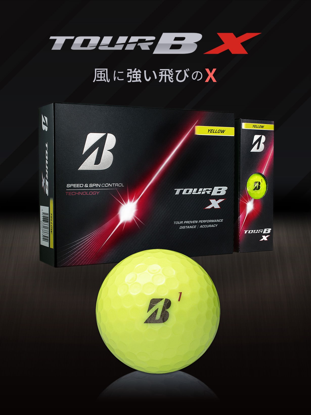 商品検索TOUR B X|BRIDGESTONE GOLF Online Store|ブリヂストン