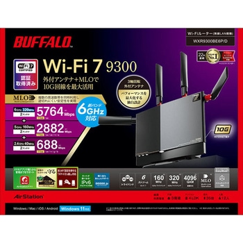WXR9300BE6P/D 無線親機11be/ax/ac/n/a/g/b 5764+2882+688Mbps 1台