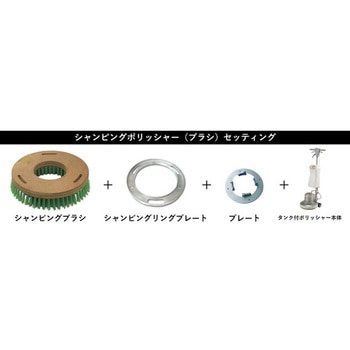 MA-12 シャンピング レバースイッチ 4ツメ 1台 アマノ武蔵電機 【通販