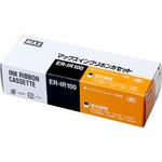 ER-IR100 タイムレコーダ用インクリボン MAX(マックス)[事務用品・工具