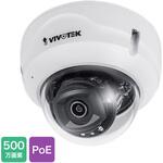 FD9389-EHV-V2 防犯カメラ ドーム型 500万画素 屋外 動体検知 録音