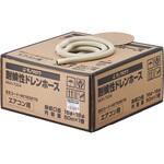 ペアコイル 2分3分