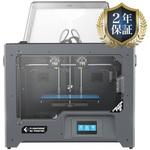 Creator Pro2 3Dプリンター本体 Creator Pro2 1台 Flash Forge 【通販