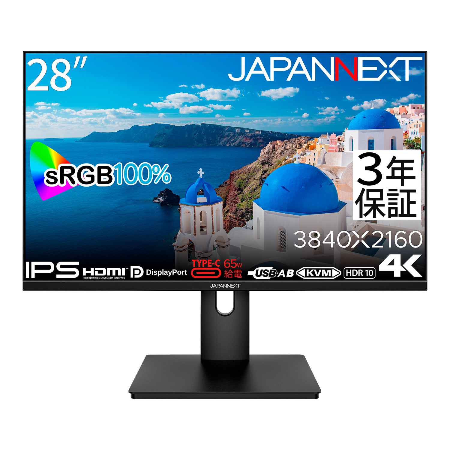ASKUL限定】【3年保証モデル】JAPANNEXT 28インチ IPSパネル搭載 4K