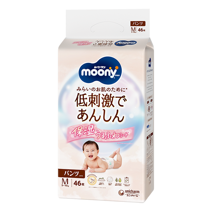 ムーニーマン低刺激であんしん（パンツタイプ） Lサイズ-おむつの