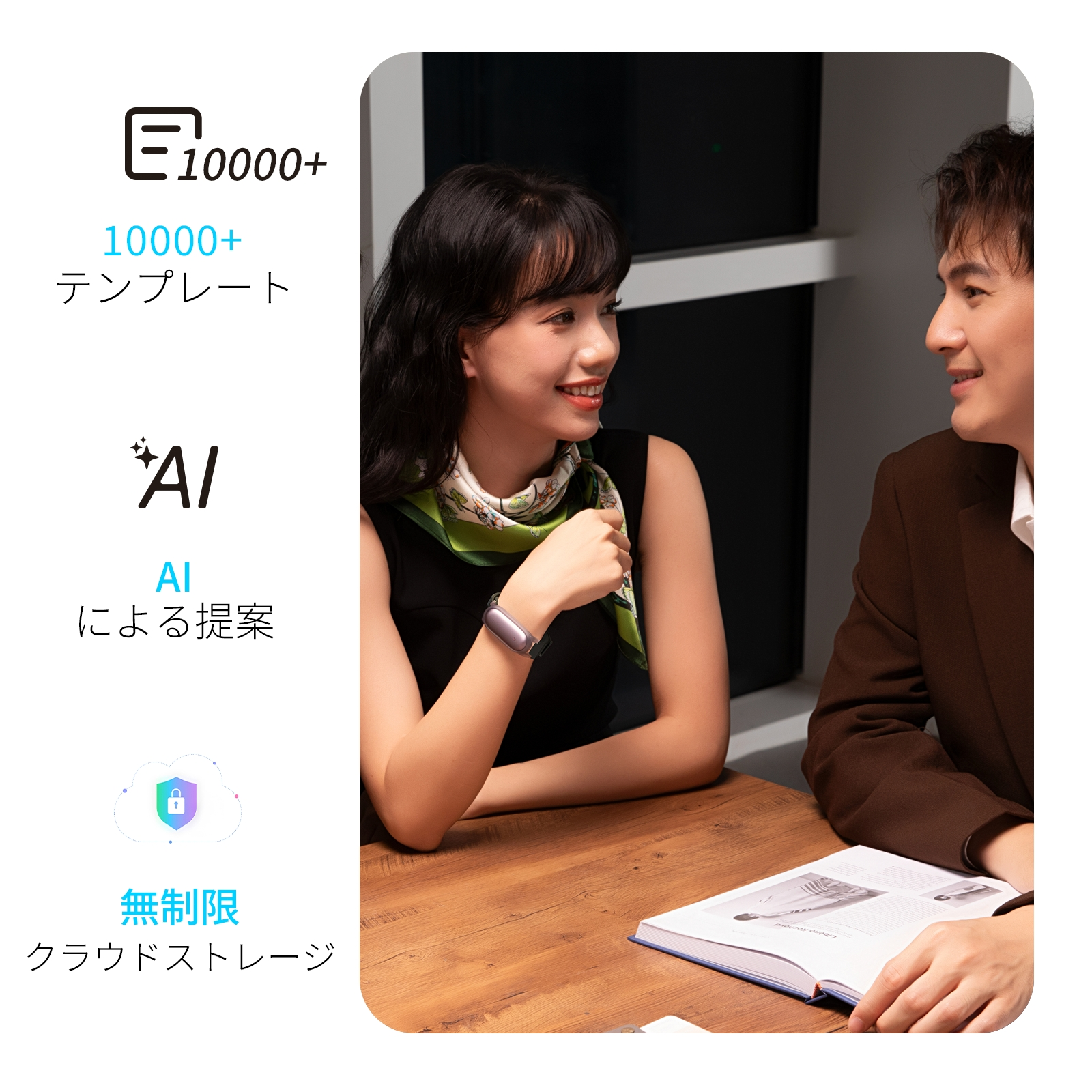 Plaud NotePin & Plaud AI 年間プロプラン【セット】