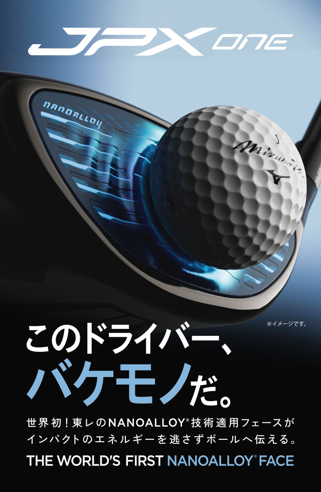 予約】JPX ONE SELECT ドライバー(TENSEI RED MM D カーボンシャフト付