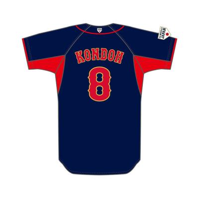 WBC 万波中正 ユニフォーム レプリカ M 侍ジャパン 日本 侍ジャパン