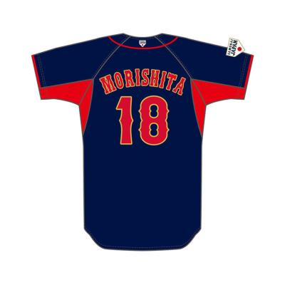 侍ジャパン 選手レプリカユニフォーム(ビジター)／22年モデル|12JRMJ13