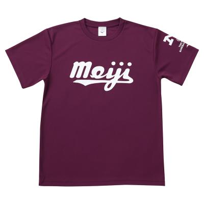 東京六大学野球】大学応援Tシャツ(明治大学)|12JRTW0504|イベント