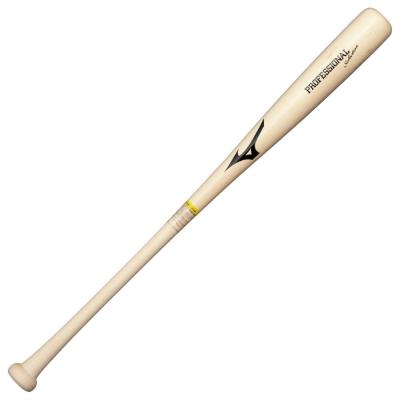 軟式用【ミズノ直営限定】プロフェッショナルセレクション(木製／84cm