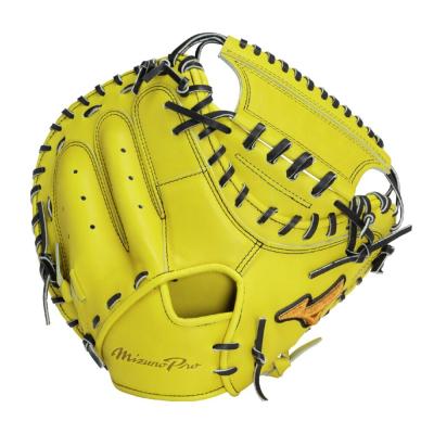 硬式用【ミズノプロ】號SAKEBI Harder【捕手用／S-S型】|1AJCH30220