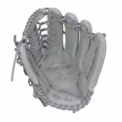 ミズノ公式オンライン