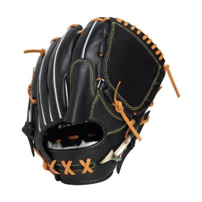 投手／ピッチャー｜軟式｜グローブ／グラブ｜野球｜ミズノ公式オンライン