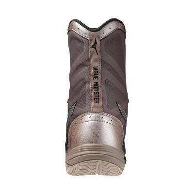 予約／ミズノ直営限定】ウエーブモンスター(ボクシング)|21GA2600