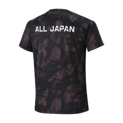 2025全国中学校体育大会限定Tシャツ|32JAD571|ミズノトレーニング