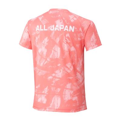 2025インターハイ限定Tシャツ|32JAD572|ミズノトレーニング